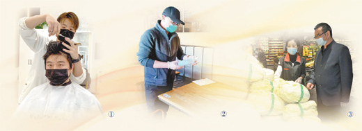 『安全』安全放第一，服务更周细