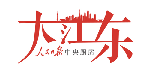 大江东|绝图!云海独“钓”,他不断“钓”起浦东新高