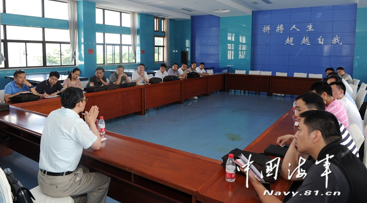 驻沪海军转业干部岗前培训开课啦!