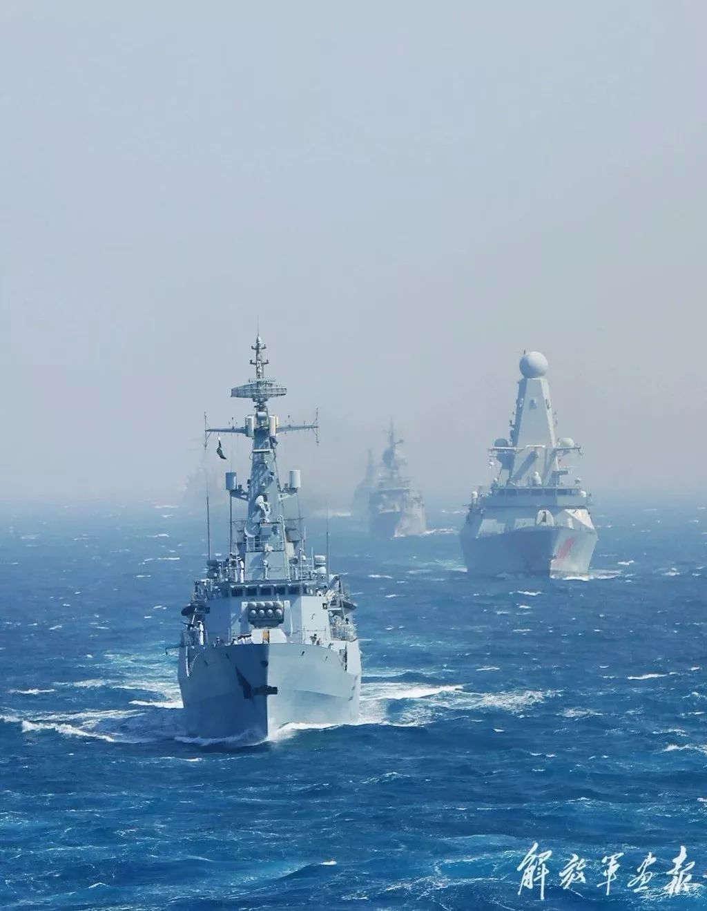 多图来袭! 和平-19 多国海上联演落下帷幕 - 中