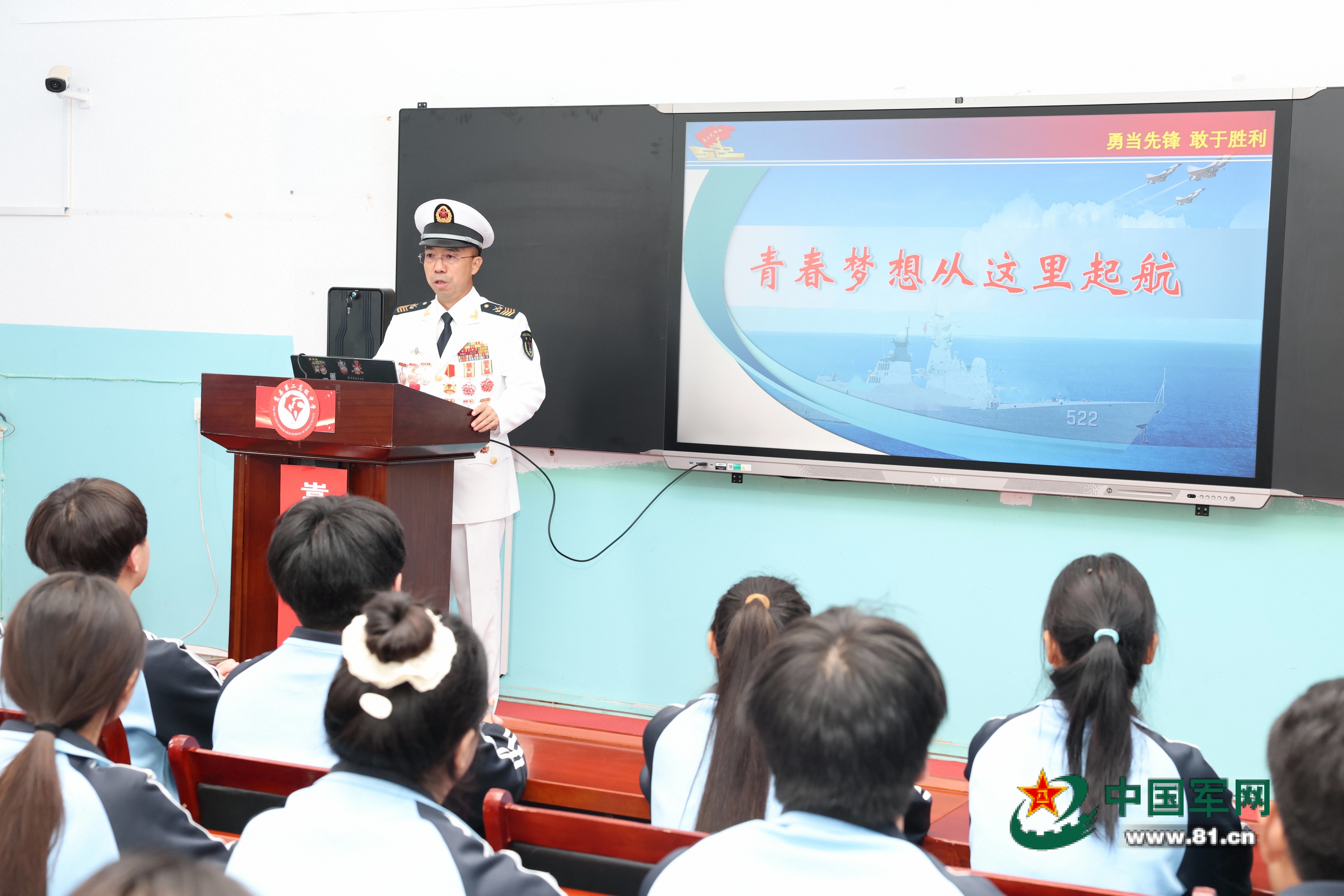 与师生交流1