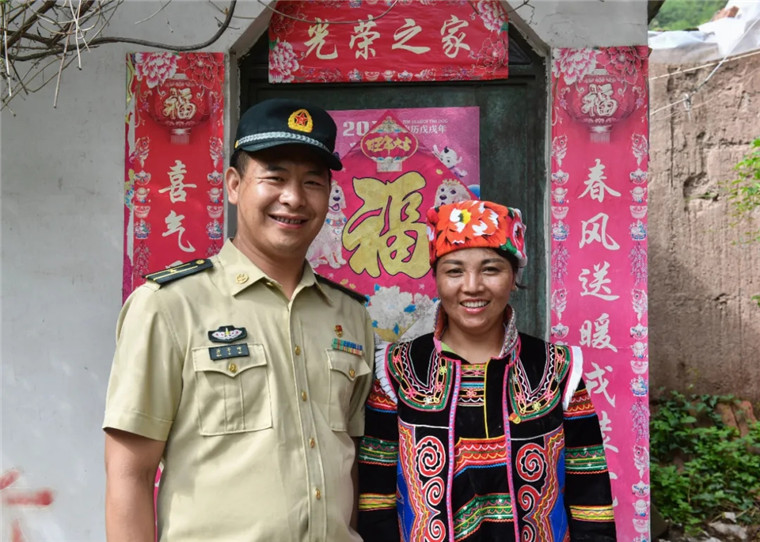 凉山彝族人口有多少_大凉山彝族图片