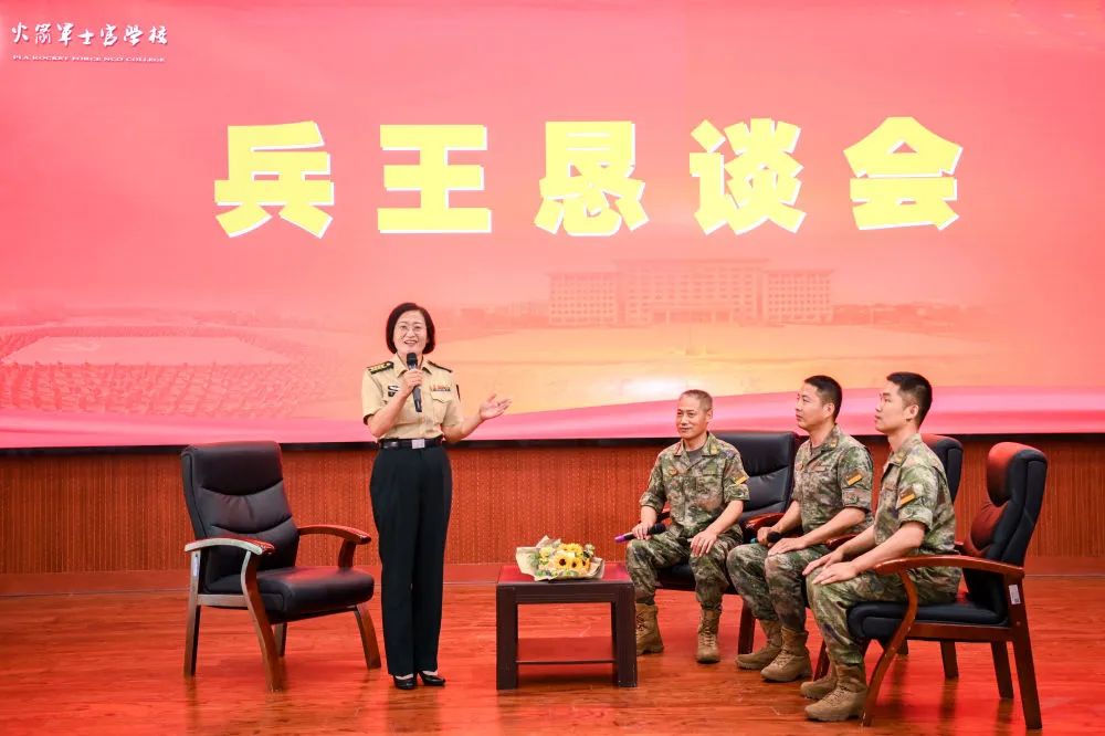 “云课堂”激扬“兵王”梦——记“最美新时代革命军人”顾爱云