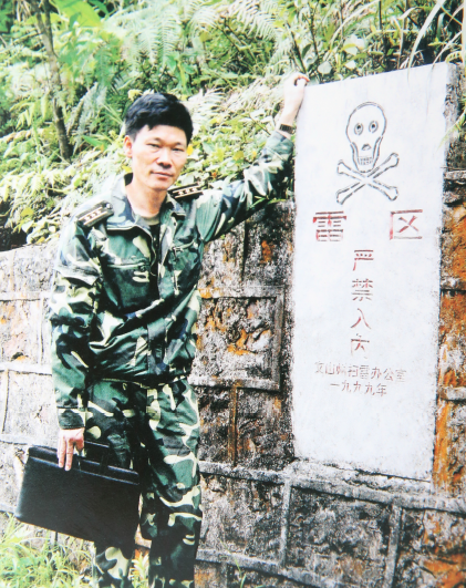 军报记者足迹我们在最险的地方