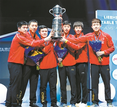 2018年世乒赛团体赛 中国男女队双双登顶
