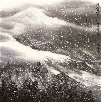 翻越雪山(中国画)