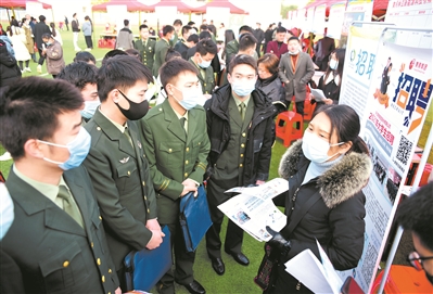 退伍军人招聘会_上海市部分事业单位招聘2015年退役士兵公告报名