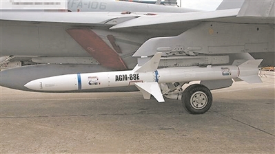 agm-88harm反辐射导弹