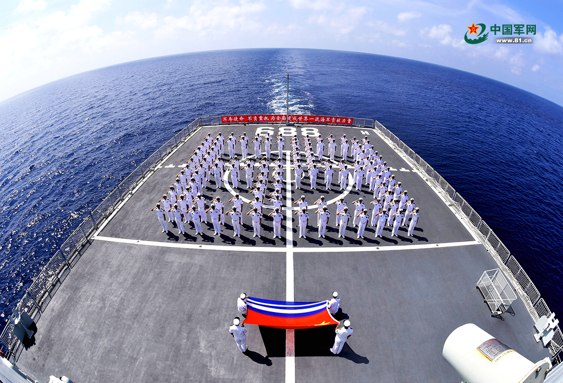 海军第二十八批护航编队举办系列活动庆祝人民