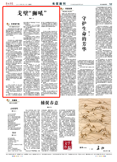 16ab983bfc495037070118.png