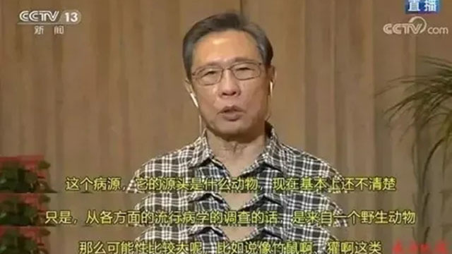 吃野兔都有风险！餐桌上的“野味“藏着哪些致命病毒？