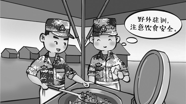 野外驻训，谨记守护好“舌尖”健康