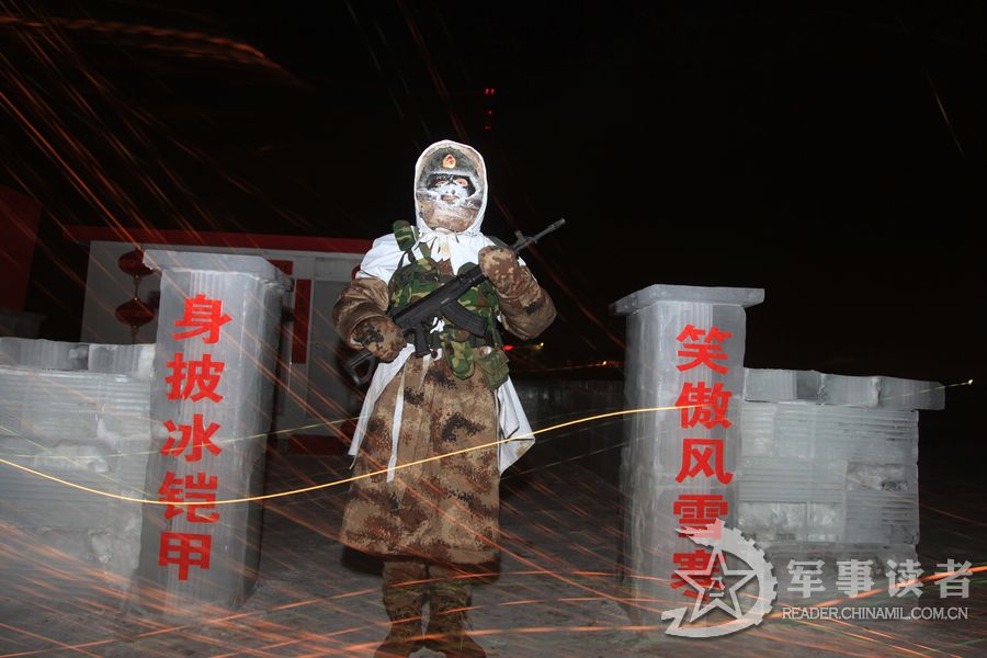 基层摄影家魏建顺作品《北极边疆有群火热的兵》