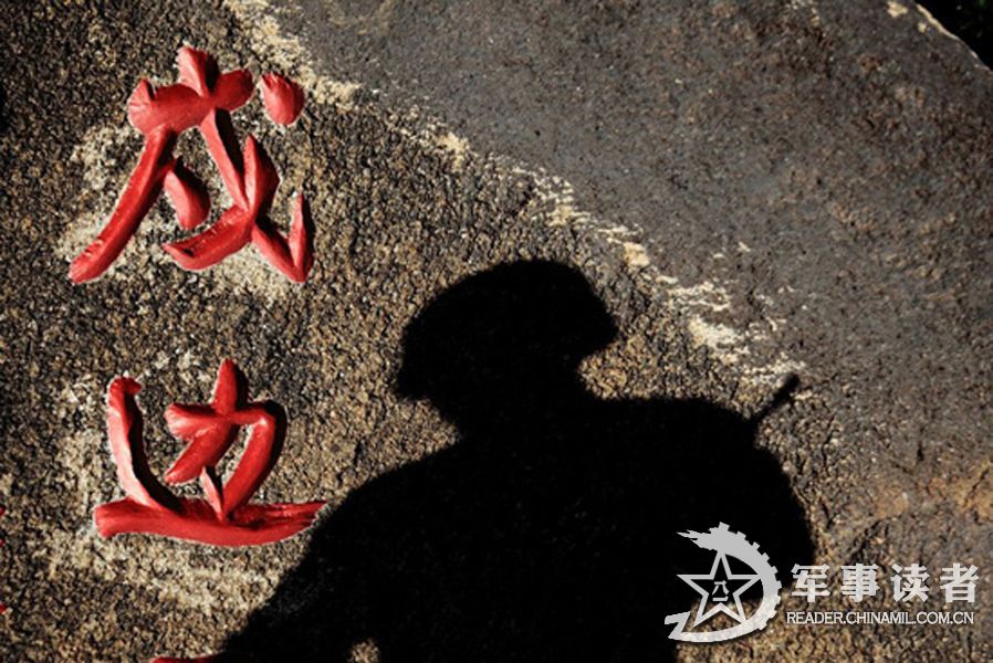 《全景揭秘一个边防连队：“黑河好八连”戍边志》