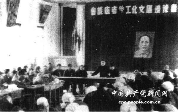 点击进入下一页