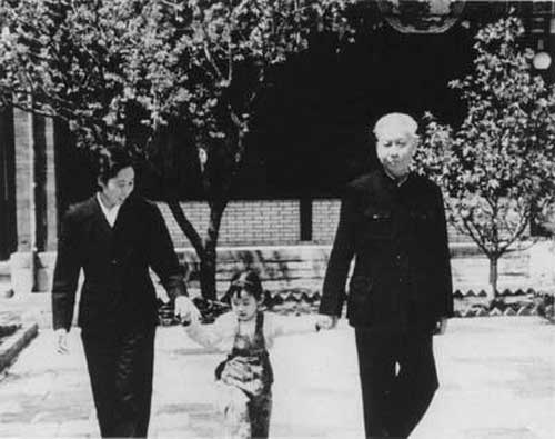 刘少奇、王光美
