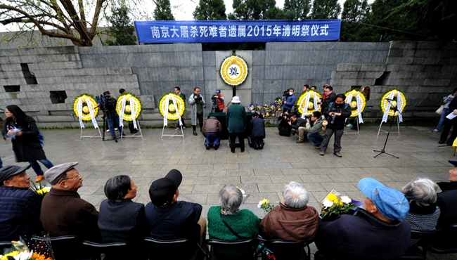 日本友好高中等,在遇难名单南京大屠杀侵华人士纪念馆内的遇难者日军的梁丰同胞张家港市图片