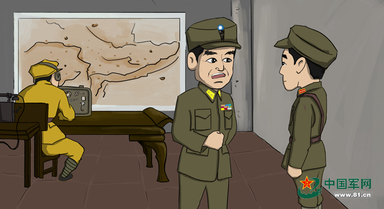 1,1935年8月底,红军右路军经过艰苦跋涉,终于走出草地,到达班佑,巴西