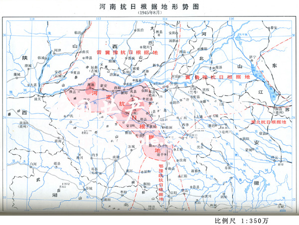 扩大了豫东,恢复了豫皖苏边区根据地,打通了华北,华中与陕甘宁边区的图片