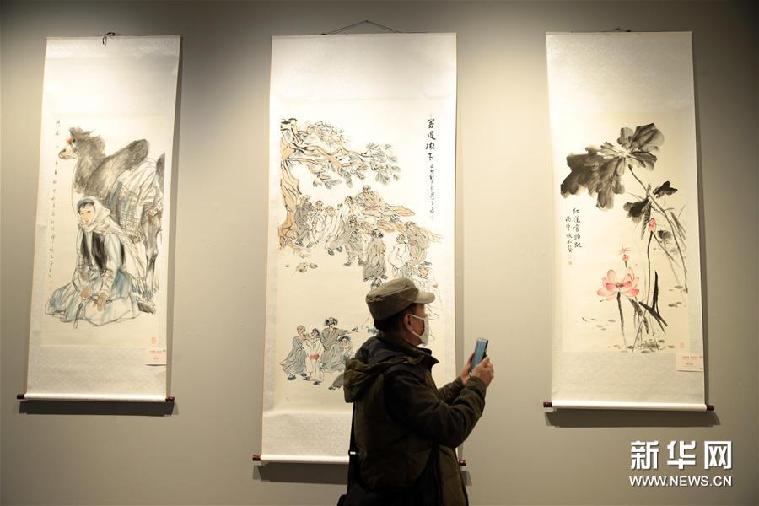 "中国梦·劳动美"第三届全国职工摄影书画展开幕