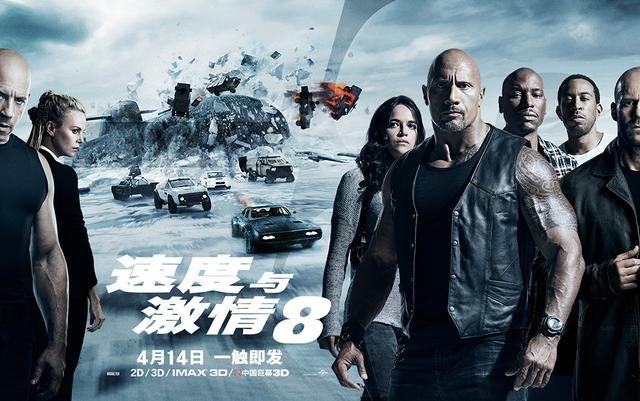 军眼看电影 揭秘速8里的武器档案