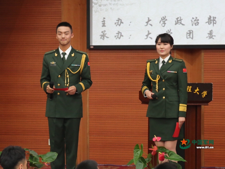 武警工程大学在哪 15c8563f9d876320021447.jpg