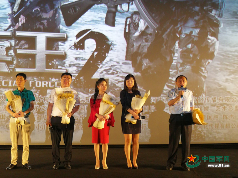 《特种兵王2》引爆暑期档 他缘何做卧底深入犯