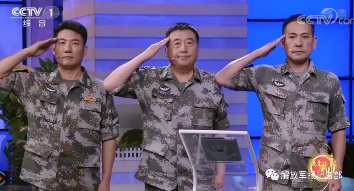 国庆节丨在央视演播厅看活捉满广志