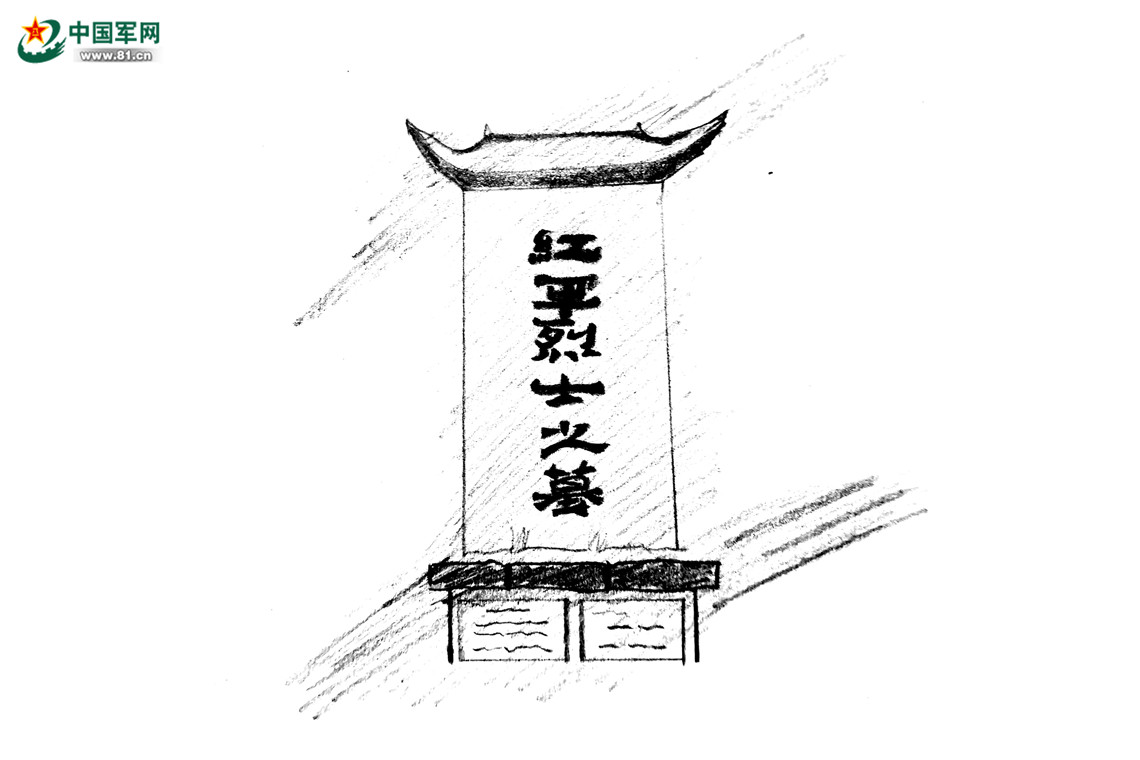 手绘丨把对井冈山的敬仰付之笔端,雕琢于心