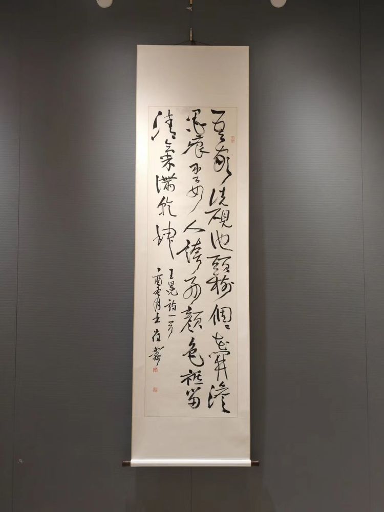 副主任,西泠印社理事,中国艺术研究院中国篆刻艺术院研究员崔志强作品
