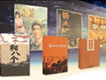 徐艺嘉对话朱向前聊聊影视剧与文学的40年