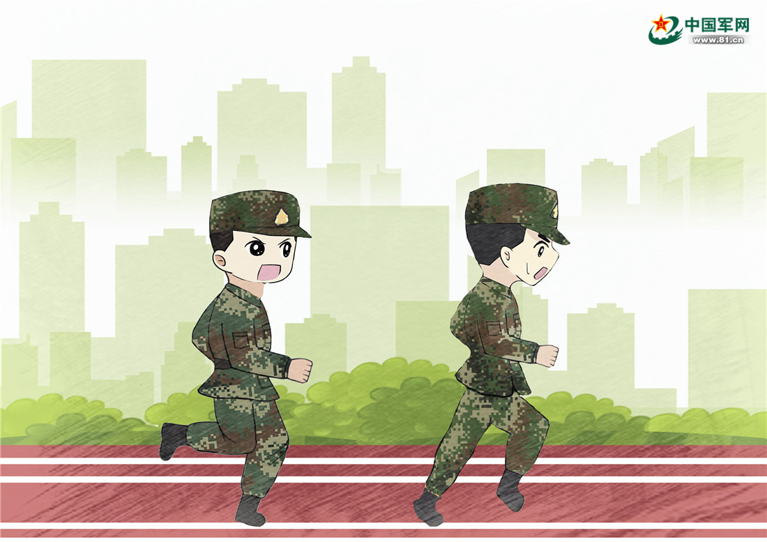 漫画这本兵哥哥盛夏减肥秘籍请收好