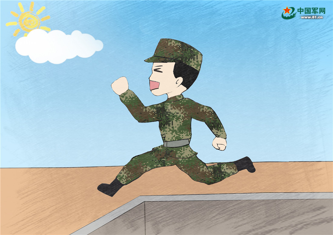 漫画这本兵哥哥盛夏减肥秘籍请收好