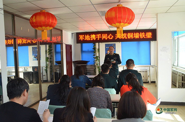 军民共建,拧紧头脑中的安全阀门