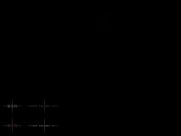 PN-14K微光夜视仪