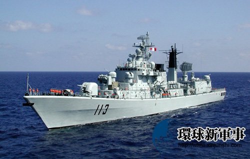 中国国防部“绝密文件”遭泄:开战将血洗日本