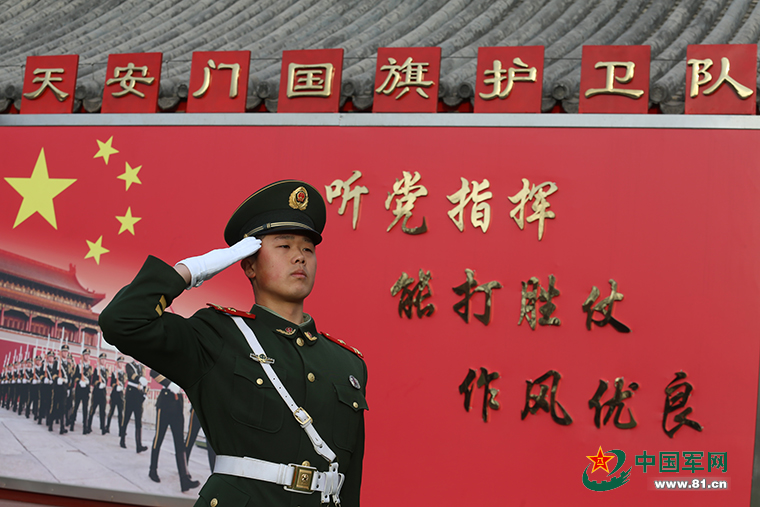 李明奎