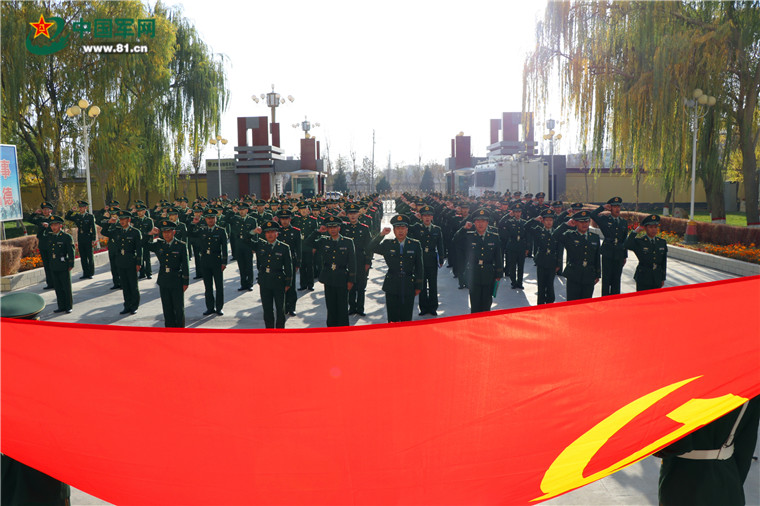 最美的誓言|武警官兵重温入党誓词