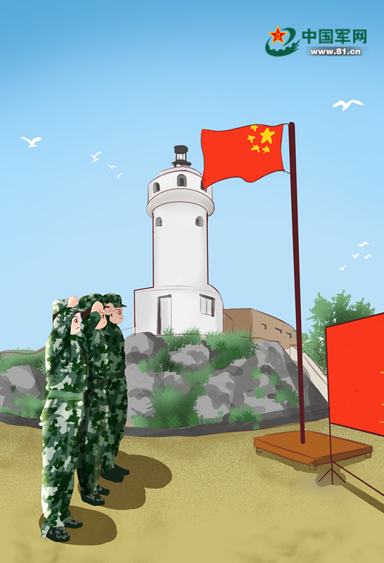 学习王继才同志先进事迹,全体官兵如何做才能践行这种爱国奉献精神