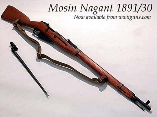 莫辛-纳甘步枪及其刺刀.