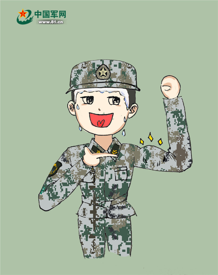 第一次体能训练