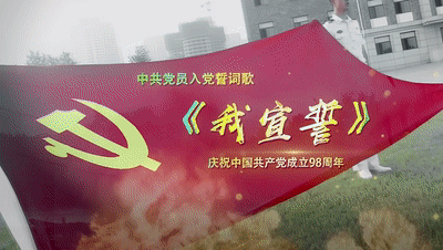 警鐘長鳴 吾輩當(dāng)自強(qiáng)