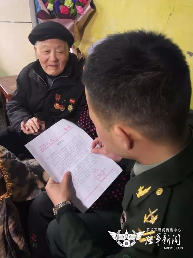 张富清先进事迹砥砺兵心老英雄请放心战位有我