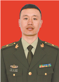 李玉峰