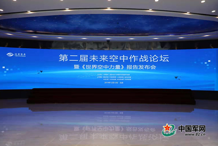 论坛排行榜官网_外汇论坛排行榜_外汇论坛有哪些-金投财经频道-金投网