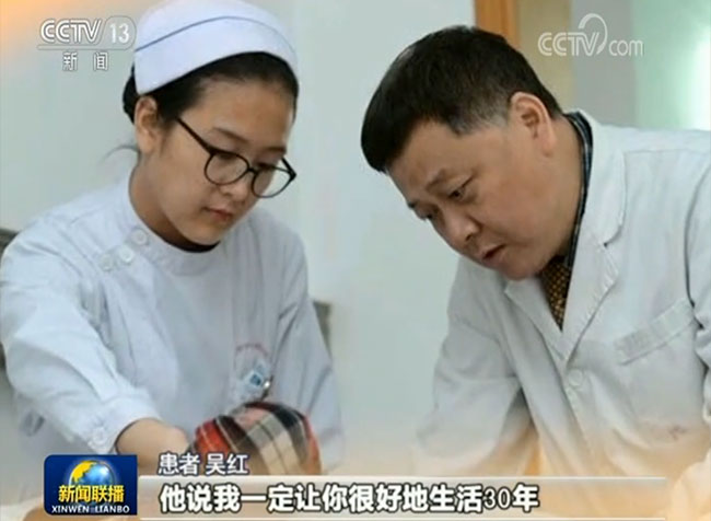 一线抗疫群英谱丨暖医江学庆生命定格在55岁