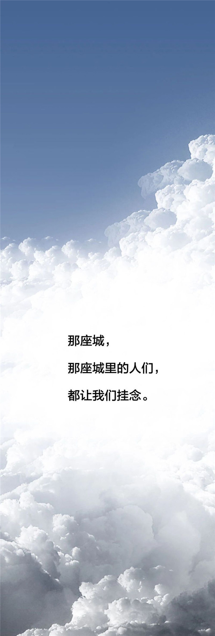 「史诗」史诗级战“疫”长漫来了！