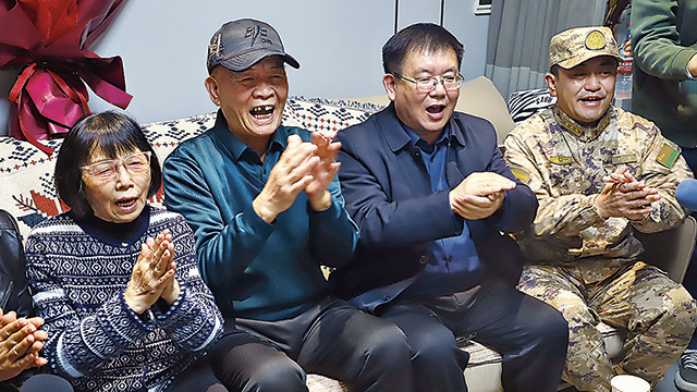 远征星河，家人欢迎神舟二十号航天员回家！