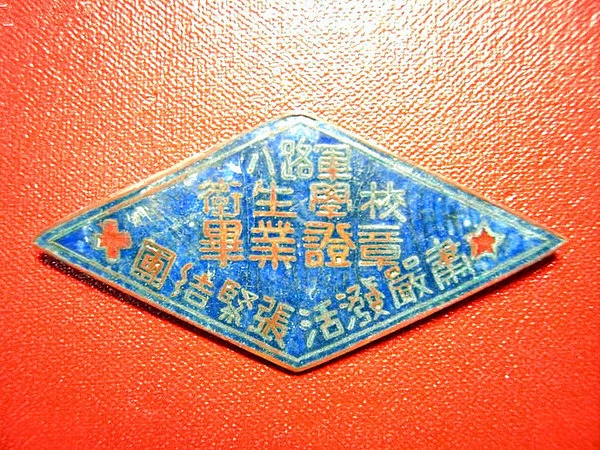 5881c426aeb448fea8e23944a752e356