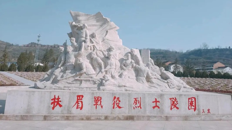 扶眉战役：打通进军大西北的战略通道
